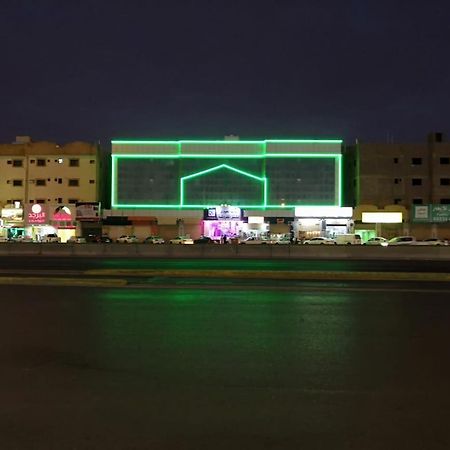 Al Eairy Apartment-Alqaseem 1 布赖代 外观 照片
