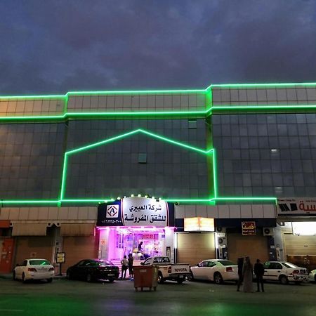 Al Eairy Apartment-Alqaseem 1 布赖代 外观 照片