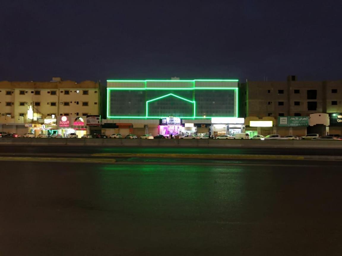 Al Eairy Apartment-Alqaseem 1 布赖代 外观 照片