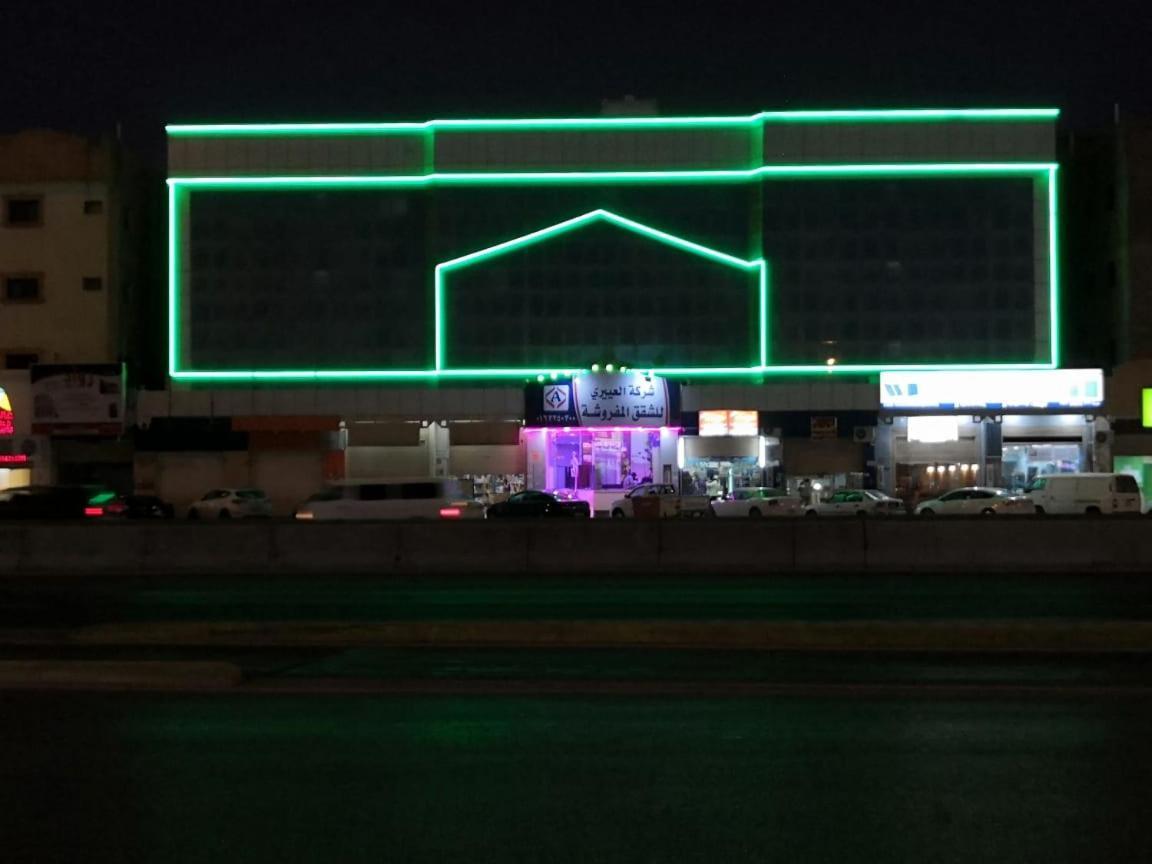 Al Eairy Apartment-Alqaseem 1 布赖代 外观 照片